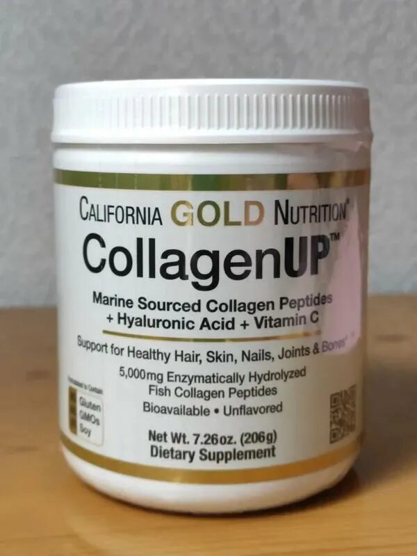 Коллаген морской купить цена. Коллаген California Gold Nutrition COLLAGENUP. California Gold Nutrition Collagen up 5000 морской коллаген. Коллаген Нутрилон Калифорния. California Gold Nutrition, COLLAGENUP, морской гидролизованный коллаген, 464 г.