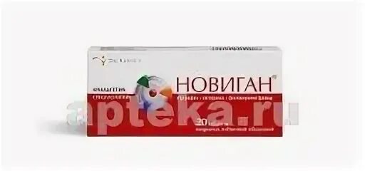 Новиган от чего