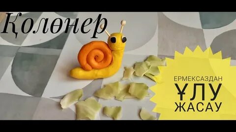 Анастасия Самарамен эротикалық фотосессия