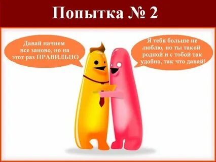 Давайте начнем по порядку