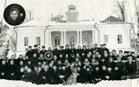 Старое монино