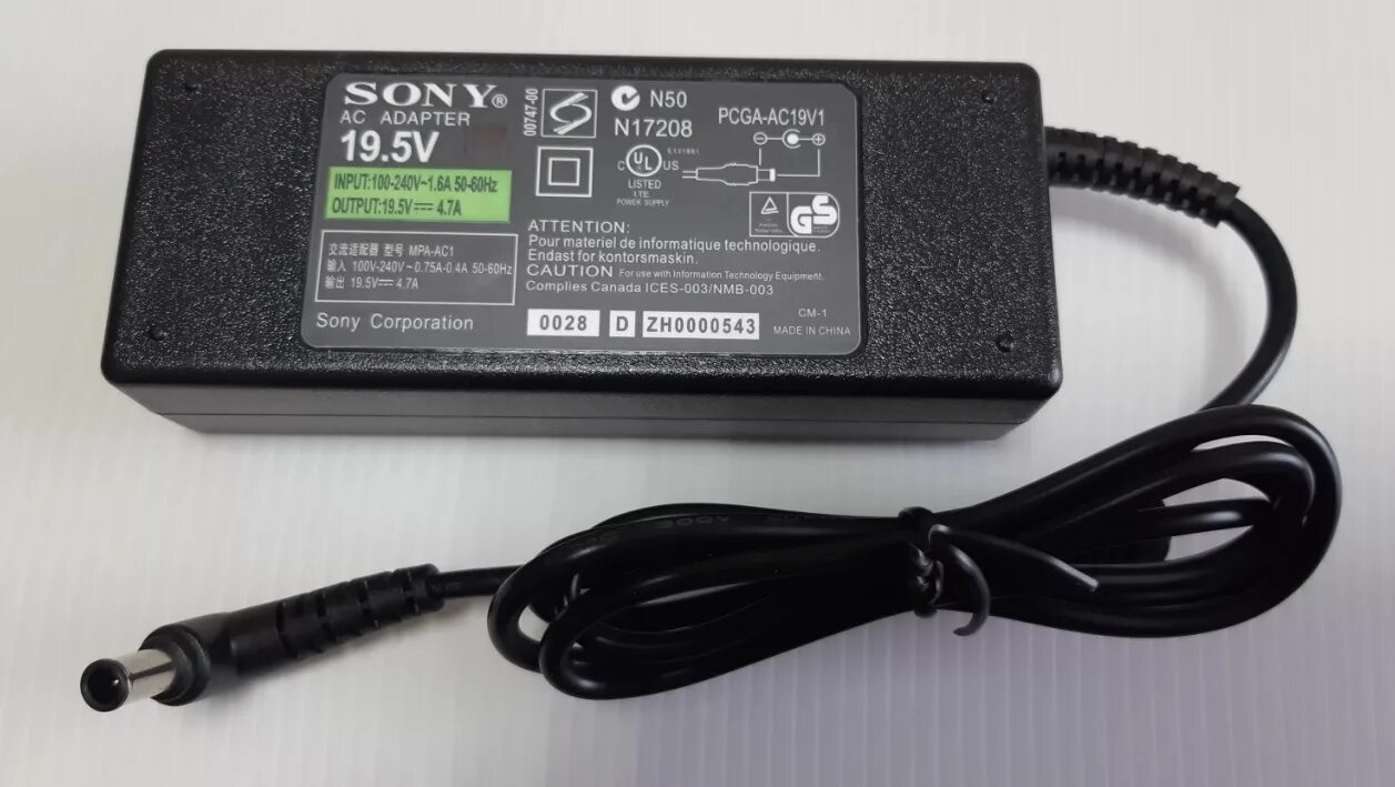 Питание 19 5. Блок питания Sony 6.5x4.4 19.5v 7.7a. Блок питания ноутбука Sony 19.5v - 3.5a. Блок питания для ноутбука Sony 19.5v/4.7a (6.5x4.4). Блок питания для ноутбука Sony 6.4х4.0.