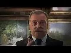Парфенов глаз