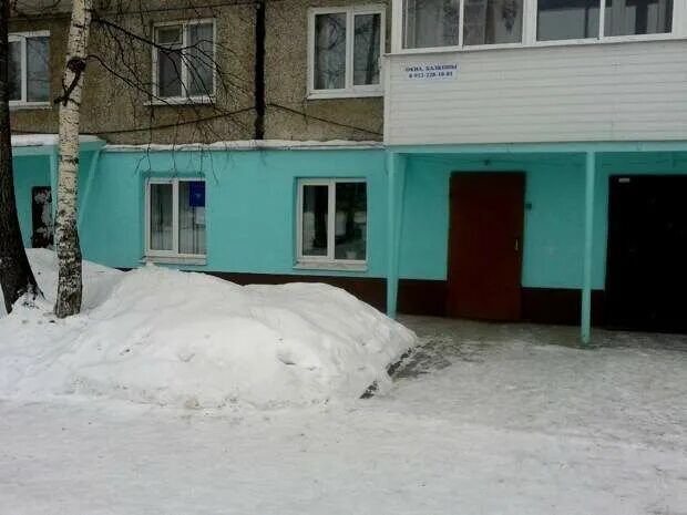 Кушва вакансии центра занятости. Луначарского 12 кушва. кушва улица луначарского,12. кушва, ул. луначарского, 14. улицы города кушва луначарского.
