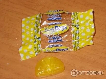 Калорийность конфет days