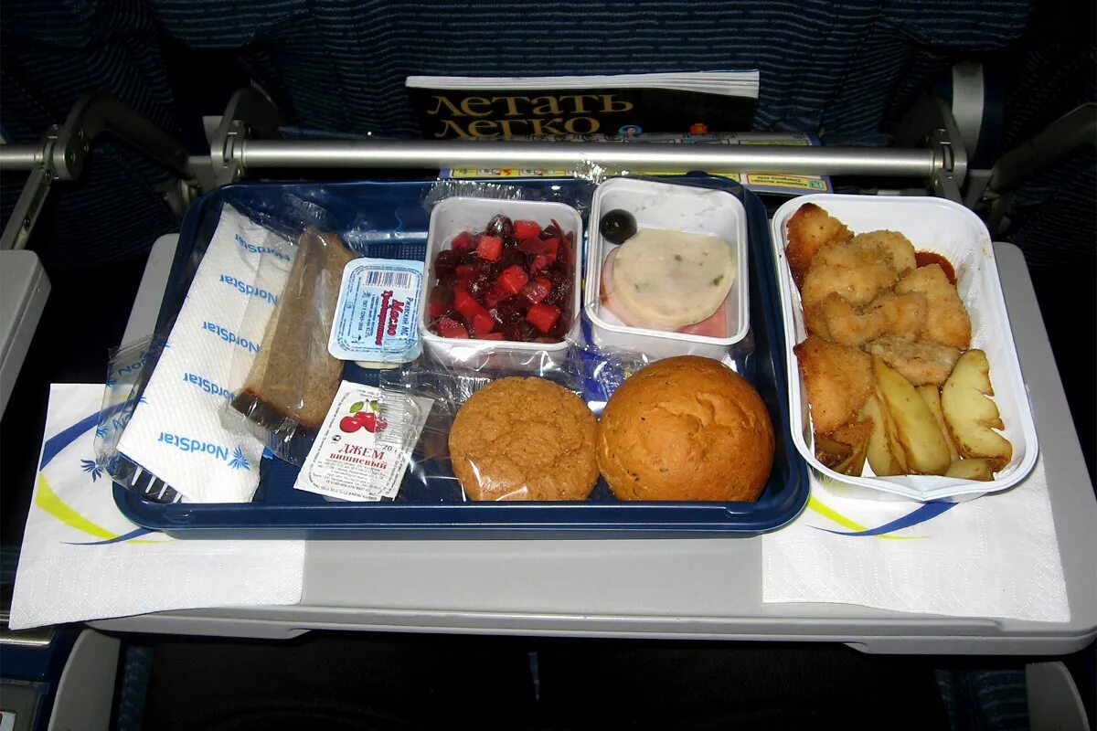 Еду норд. NORDSTAR питание на борту. Бортового питания. Питание в самолете. Нордстар еда в самолете.