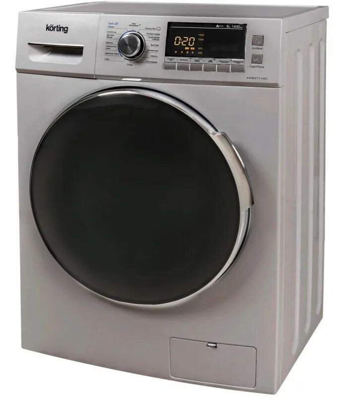 Стиральная машина beko wre 55p2 bww. Beko 8636 xs. Стиральная машина индезит 30 см глубина. Узкая стиральная машина индезит 40 см глубиной. Стиральная машинка с глубиной 39 см.