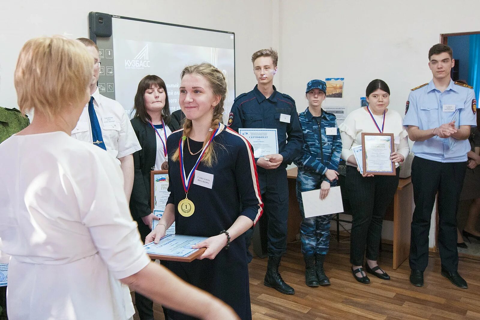 ГПОУ профессиональный колледж г. Новокузнецка, Новокузнецк. Профессии в профессиональном колледже Новокузнецк. 57 Колледж Новокузнецк профессии. Профессиональный колледж 52 Новокузнецк. Сайт новокузнецкого колледжа