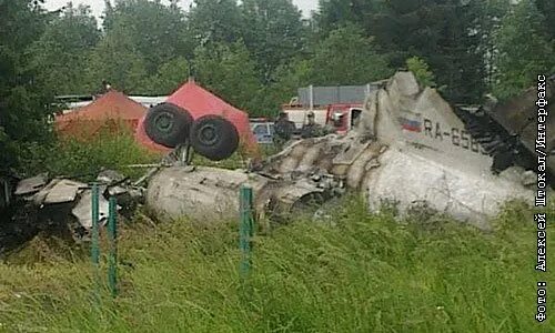 Катастрофа самолета в иваново. Катастрофа лебяжий луг Иваново. Катастрофа ту-134 лебяжий луг. Катастрофа ту-134 в Иванове. Авиакатастрофа ту-134 в Иваново.