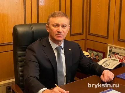 Брыксин