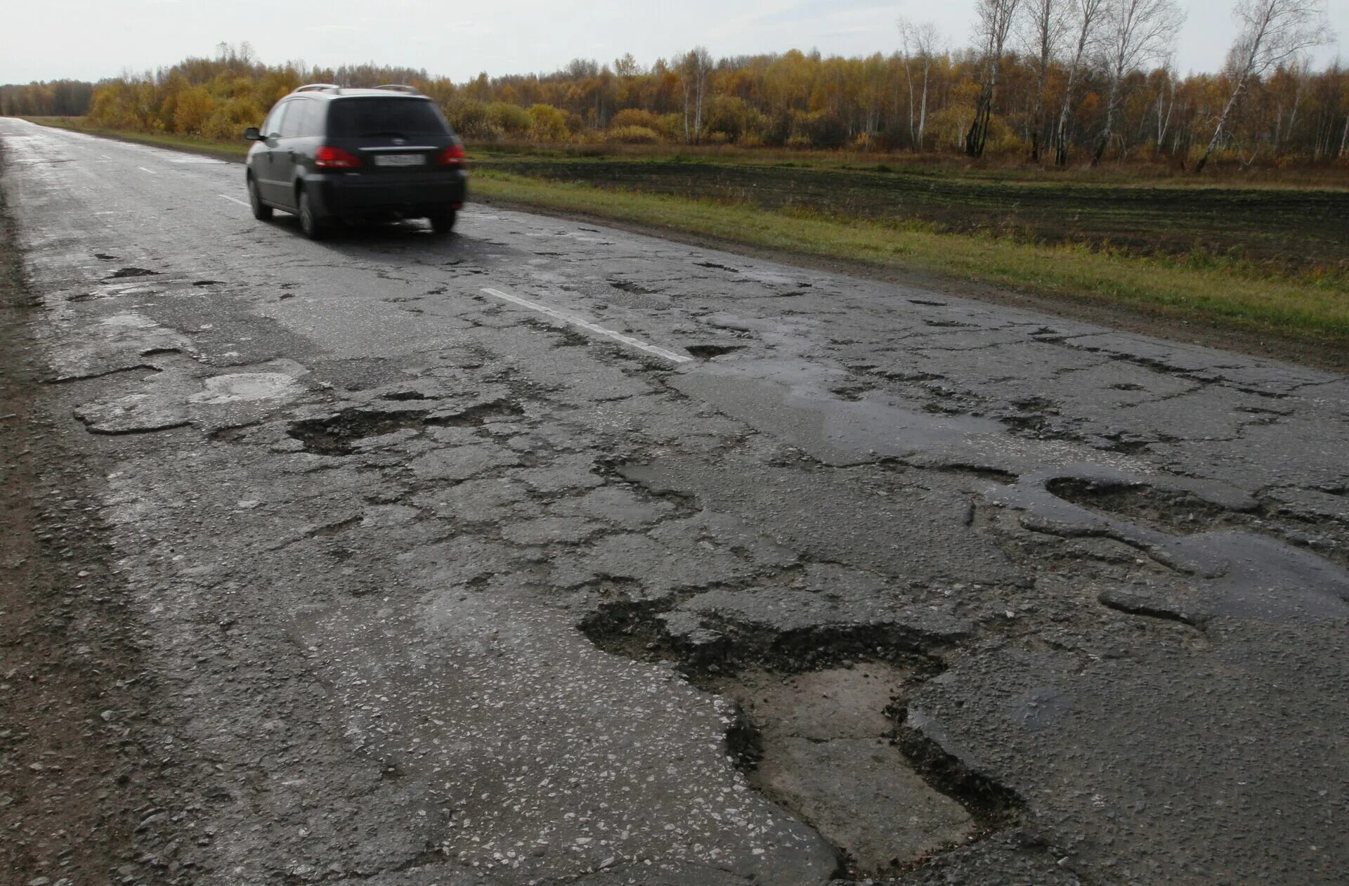 Про дороги россии. Разбитая дорога. Плохие дороги. Плохая дорога. Дороги России.