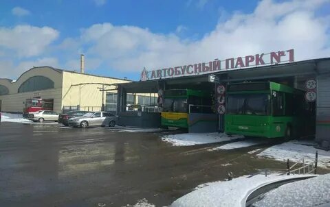 Экскурсии в автобусный парк