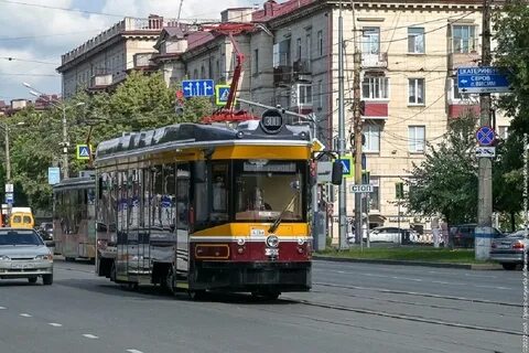 Тагилтрам