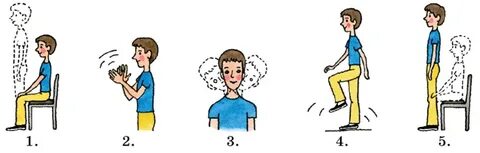 Диктор 2 класс