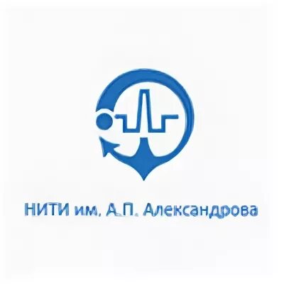нити александрова росатом. фгуп нити им а п александрова г сосновый бор. п александрова. фгуп нити. п александрова.
