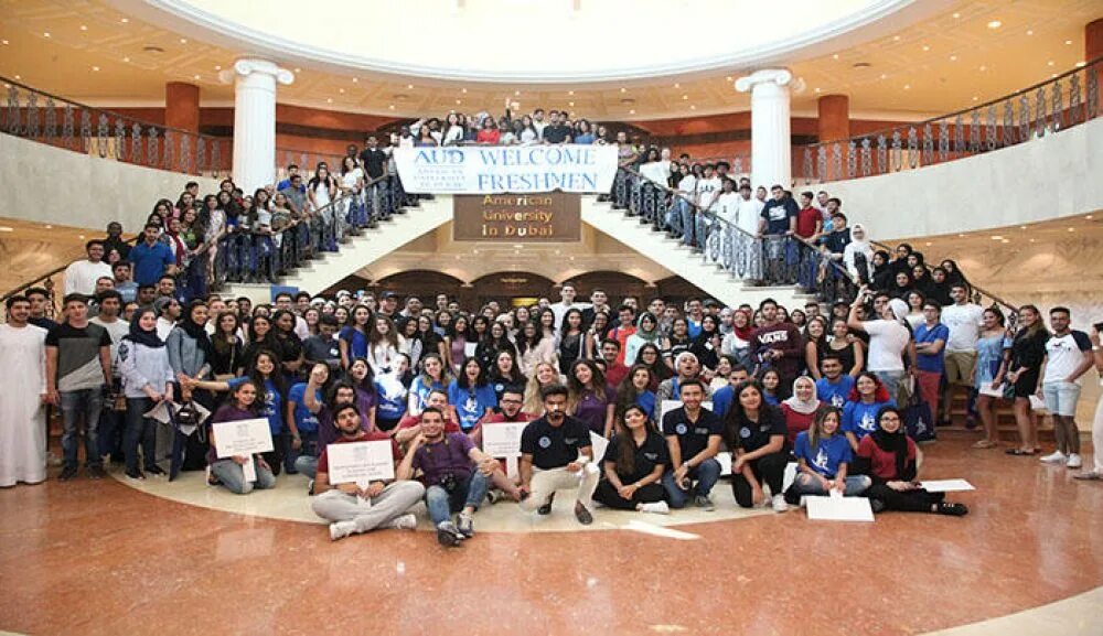 American university in dubai факультеты. Университет мердока в дубае. Университет кертин дубай. Madrasah university america. American university in dubai.
