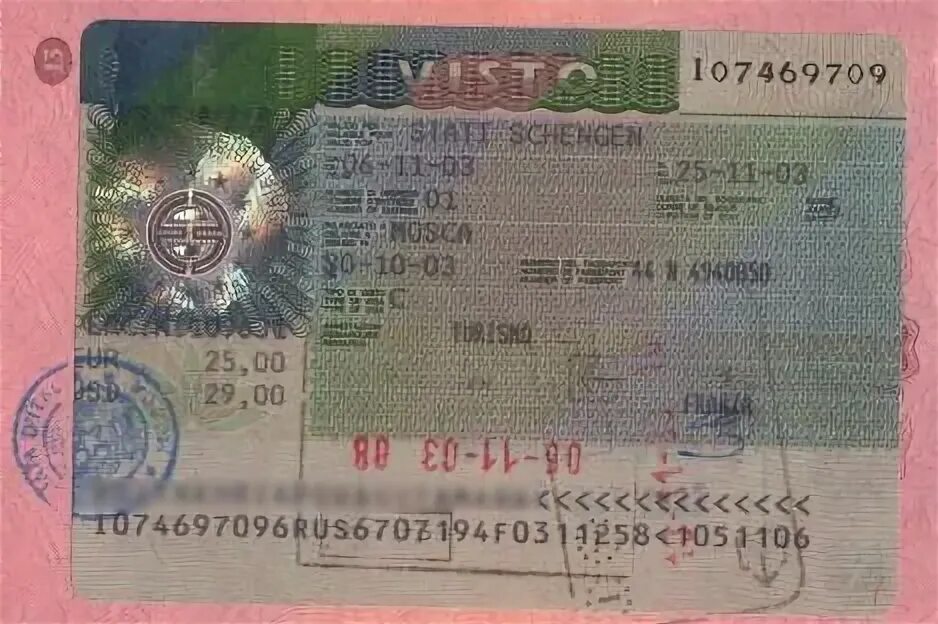 Виза в италию в ростове. Виза в италию в ростове. Итальянская виза фото. Виза в италию в ростове. Виза шенген.