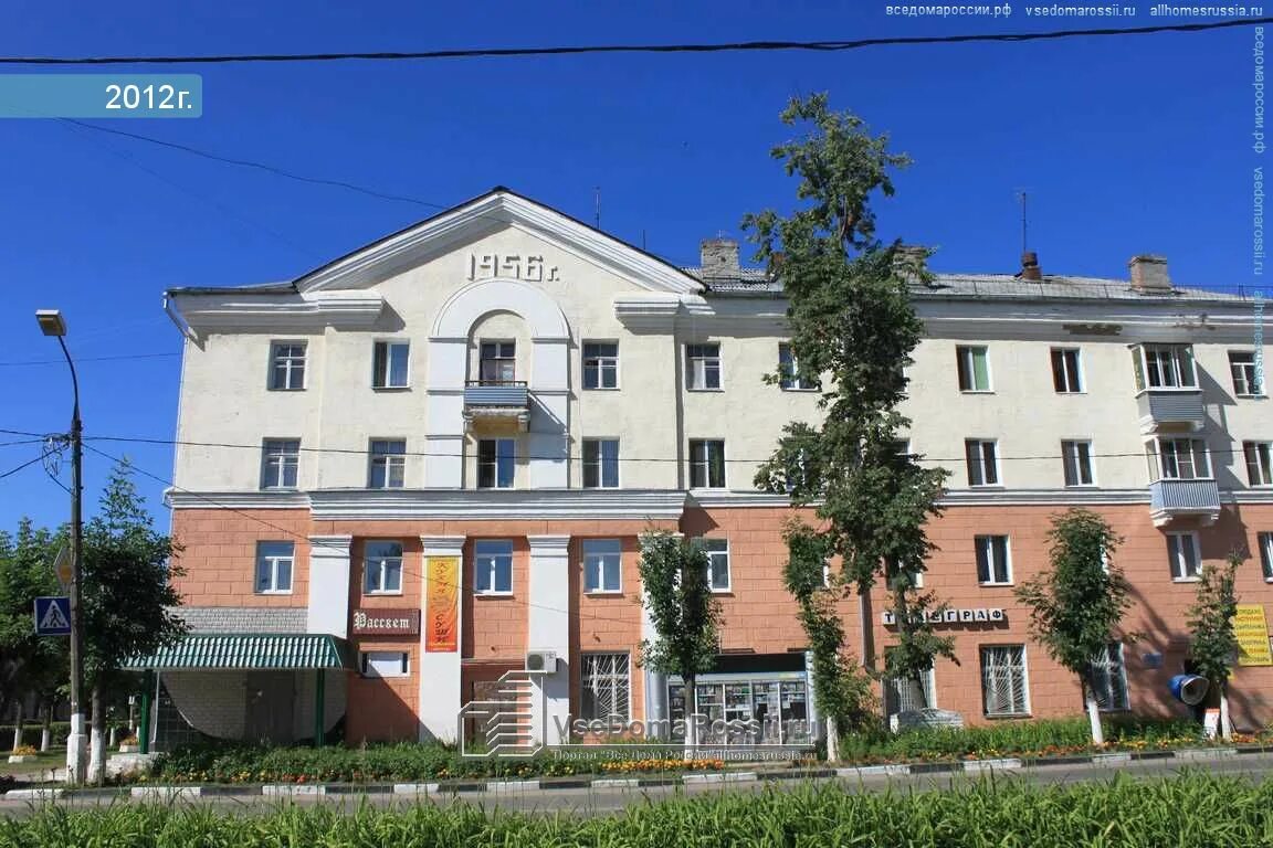 Проспект ленина 42 октябрьский башкортостан. Ленина 16 октябрьский башкортостан. Проспект ленина 50 октябрьский башкортостан. Проспект ленина 40 октябрьский башкортостан. Город октябрьский проспект ленина 42.