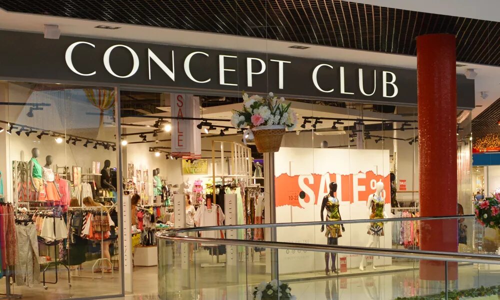 Boutique club. Concept Club. Concept Club магазин. Концепт клаб магазин одежды. Бренд Concept Club одежда.