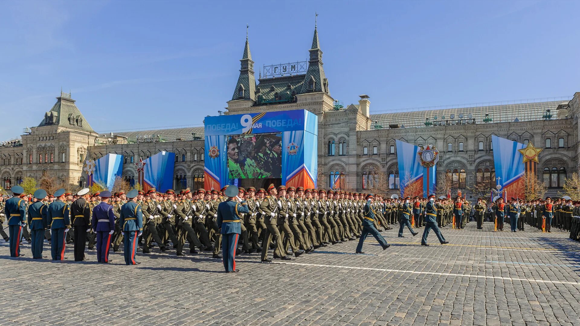 Фотографии победы россии. Парад на красной площади в Москве 2022. Парад Победы на красной площади в Москве. День Победы парад на красной площади. Праздничный парад 9 мая.