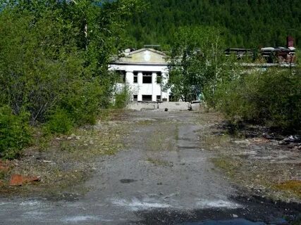 Кадыкчанский