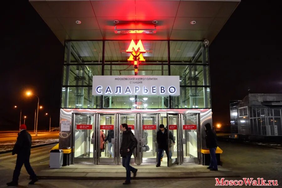 метро спортивная северный вестибюль станция. вестибюль станции ленинский проспект. метро московская санкт-петербург выходы. метро московская схема выходов. северное медведково 2000 е.