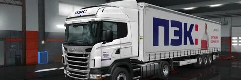 Ets companies