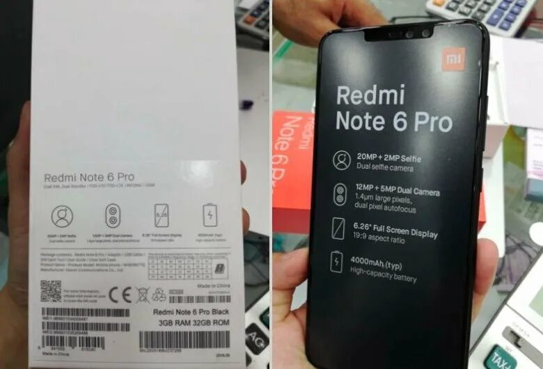 Телефон note 6 pro. IMEI Xiaomi Note 11 Pro. Redmi 6 Pro коробка. IMEI Xiaomi 8 Pro. Xiaomi Note IMEI.