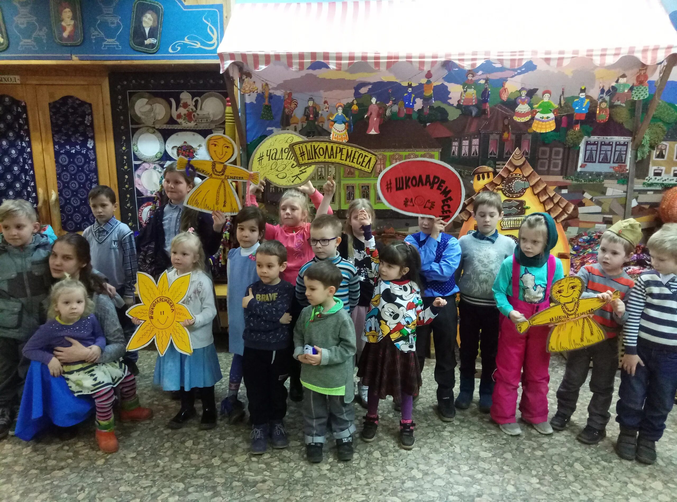 музей ремесел коломна официальный сайт. музей ремесел коломна. музей ремесел коломна. сайт школы ремесел коломна. школа ремесел коломна фото.