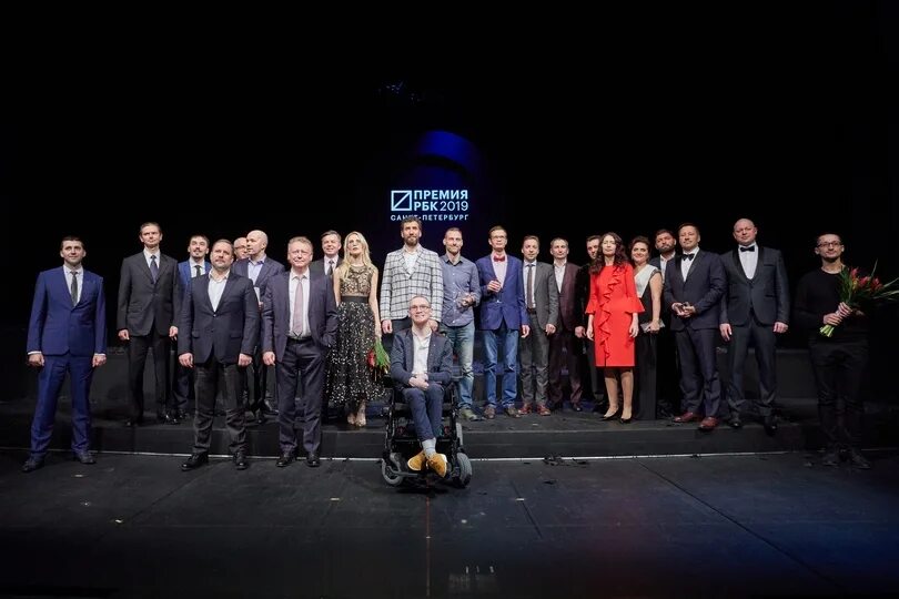 Рбк спб. Премия рбк. Рбк спб. Рбк спб. Предпринимательство сейчас.