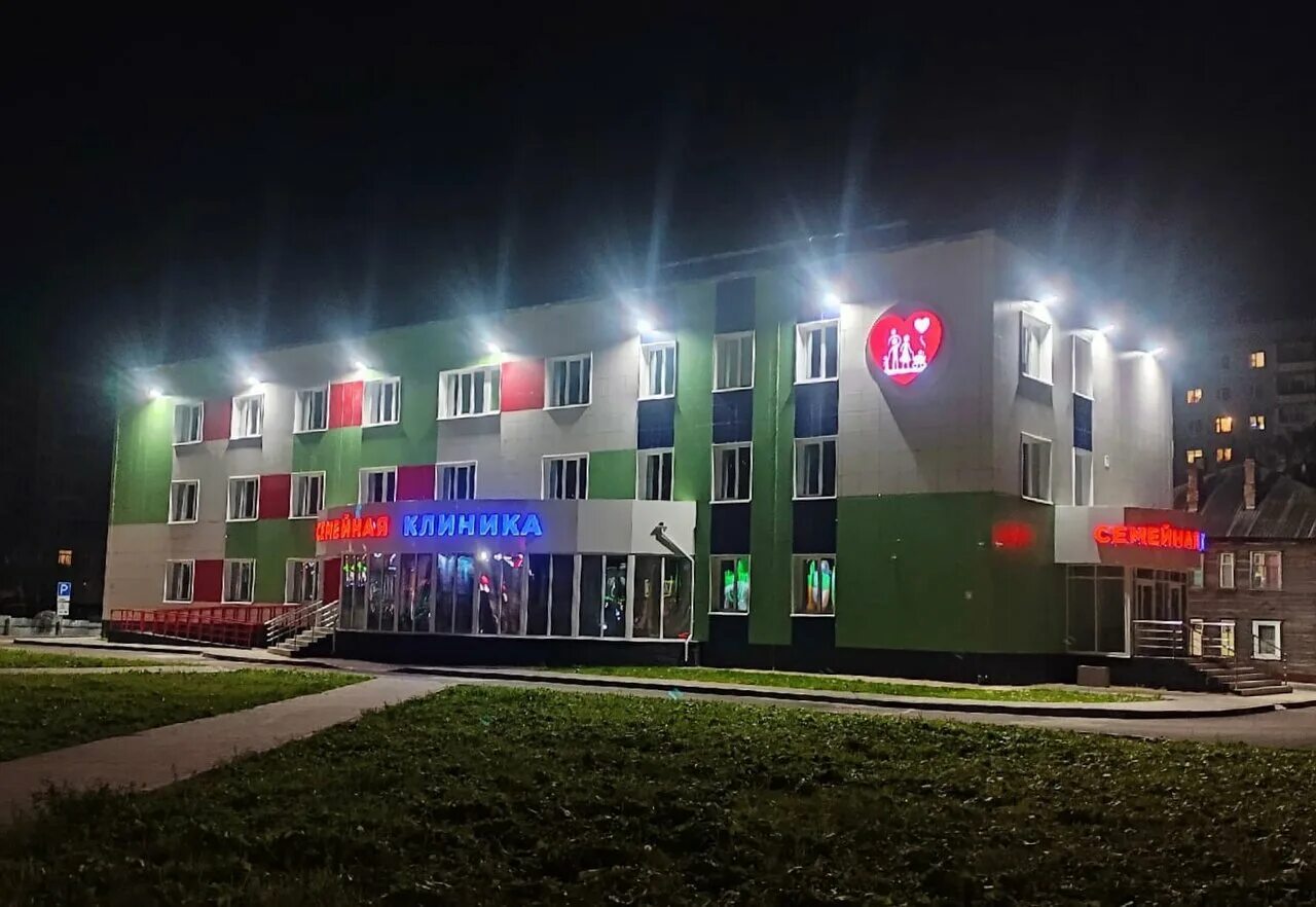 Семейный центр архангельск. Уникальный ребенок абакан. Семейный центр архангельск. Детский сад лель сургут официальный сайт. Округ майская горка архангельск.