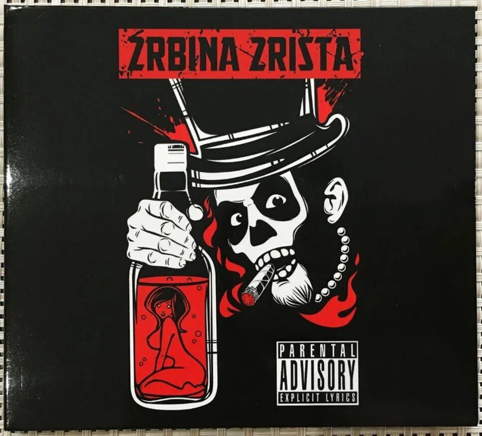 Рамис 2rbina 2rista. Турбина туриста. 2rbina 2rista ранис. Песенка красной шапочки текст. Турбина туриста красная шапочка текст.