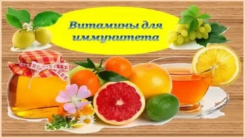 Лучше пить здоровья