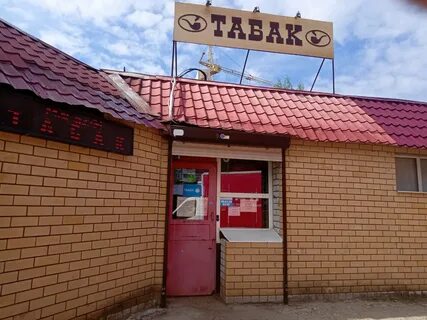 Ленинградский проспект 66 ярославль