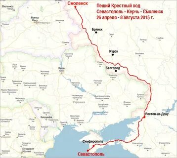 Сколько км от брянска до границы украины