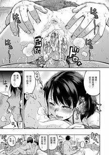 Hamao キ ャ ン デ ィ ド ロ ッ プ 中 国 翻 訳 無 修 正 DL 版 - Telegraph.