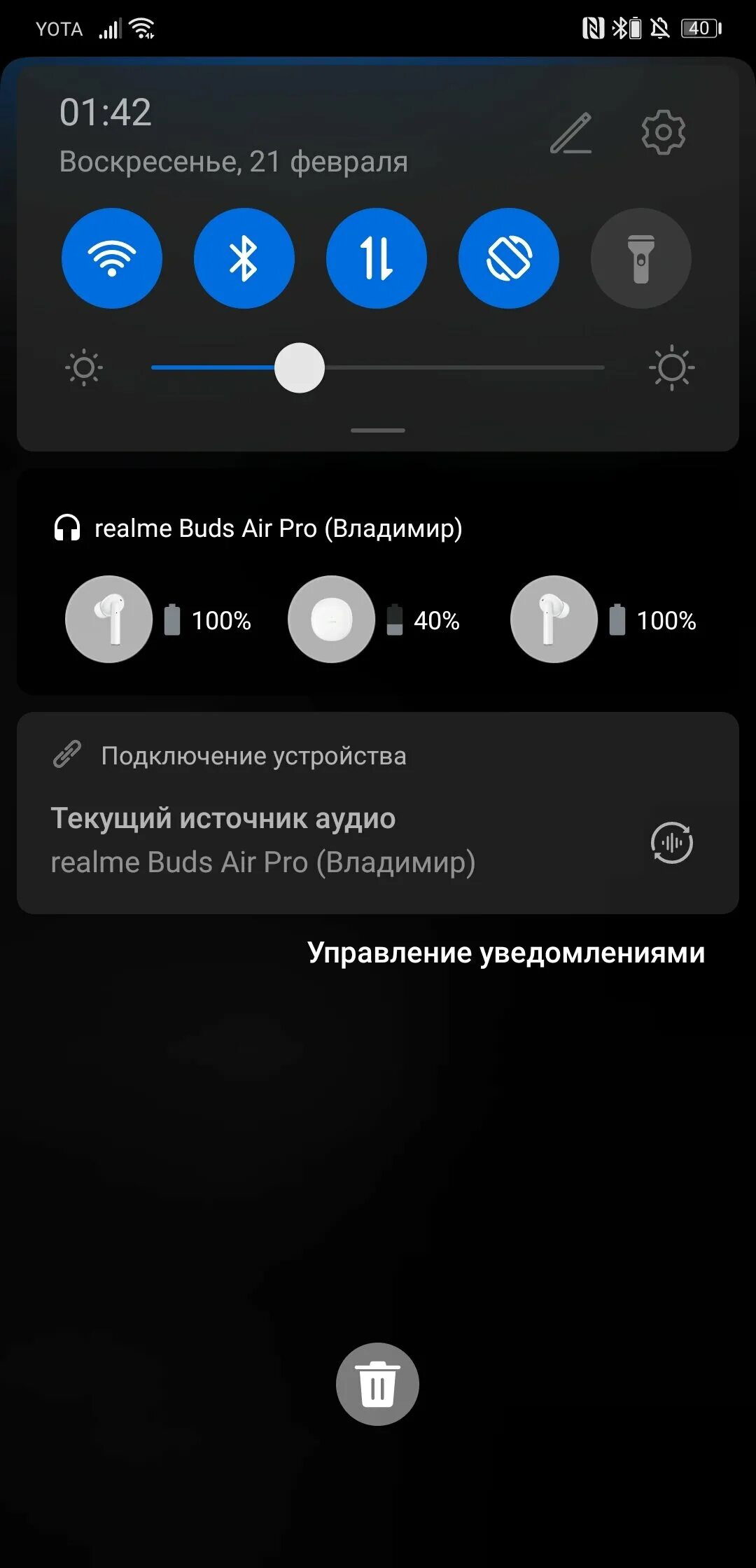 Buds подключение к телефону. Realme Buds Air Pro. Realme Buds Air 5 Pro. Приложение для Realme Buds Air 2. Realme Air Buds не подключаются к ноутбуку.