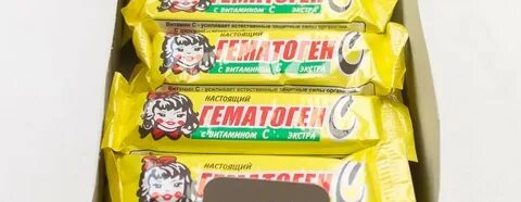Сколько можно есть гематогена взрослым