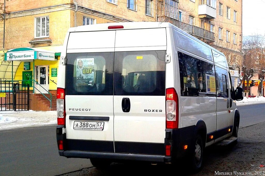 Микроавтобус Орел. Автобусы Орел. Маршрутки орёл. Газель маршрутка в Орле.