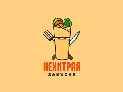 Шаурма вкусы
