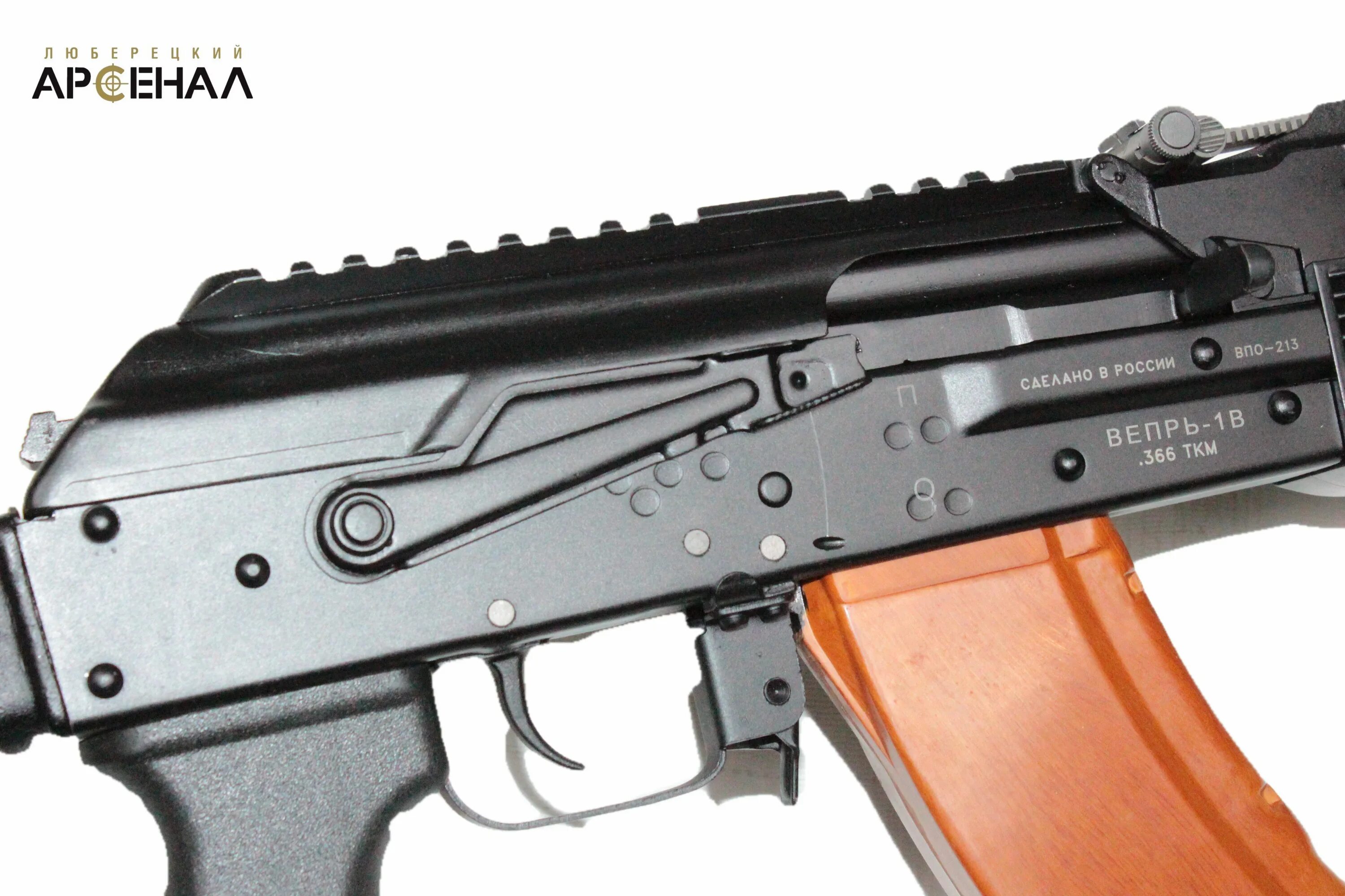 Вепрь впо 148. Согу военная кафедра. Впо-209л ланкастер. День впо. Военный университет минобороны рф курсанты.