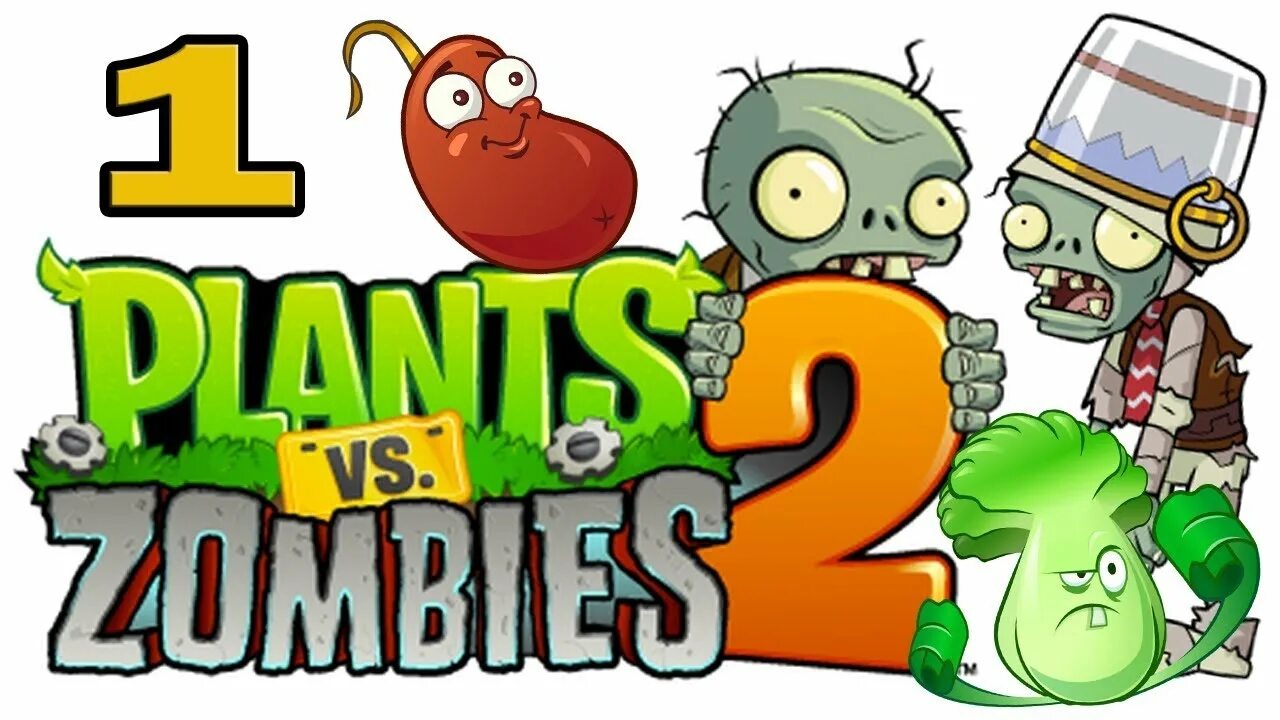 ПВЗ растения против зомби 2. Растения против зомби 2 зомби. Зомби из Plants vs Zombies. Зомби из растения против зомби 2. Интернет против зомби