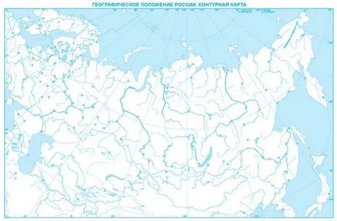 Контурная карта географического положения
