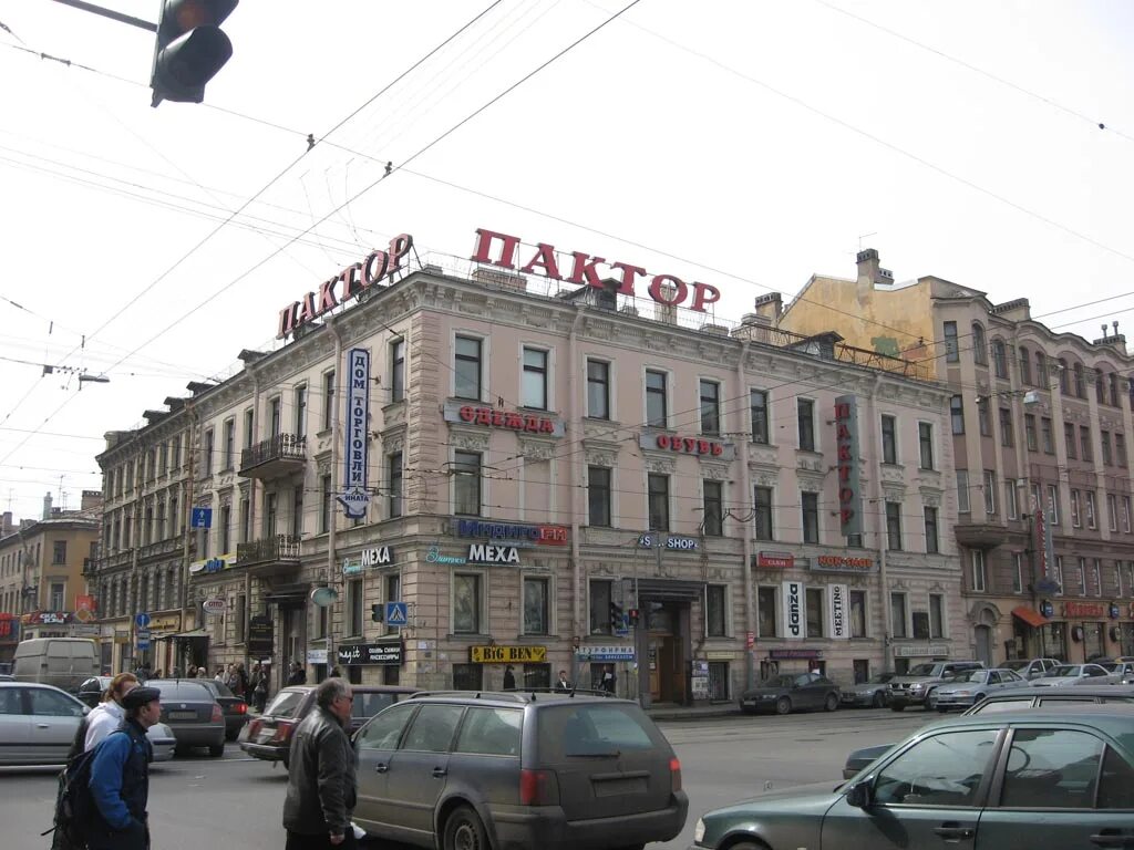 василеостровская метро спб схема. рыбацкое петроградская. рыбацкая улица санкт-петербург петроградская. рыбацкая улица санкт-петербург петроградская. метро нарвская на схеме метрополитена.