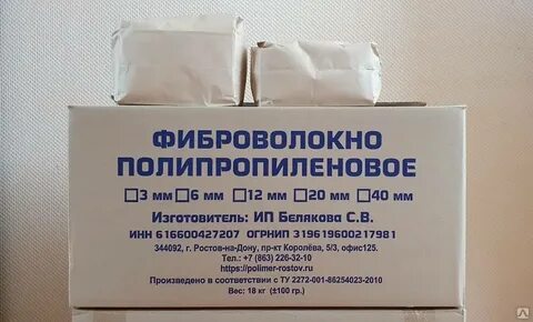 Фиброволокно расход