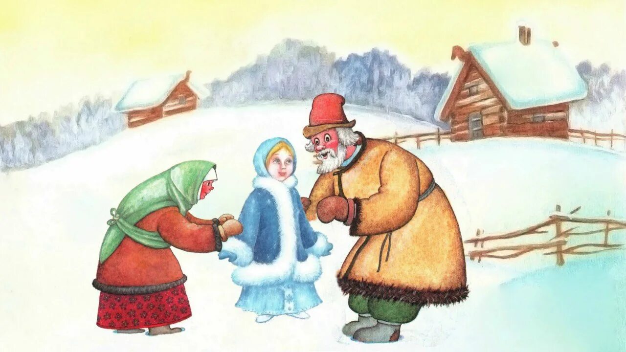 Сказка старик и девочка. Русско народная сказка снегурочка. рнс снегурочка. сказка снегурочка русская народная сказка. сюжет русской народной сказки снегурочка.