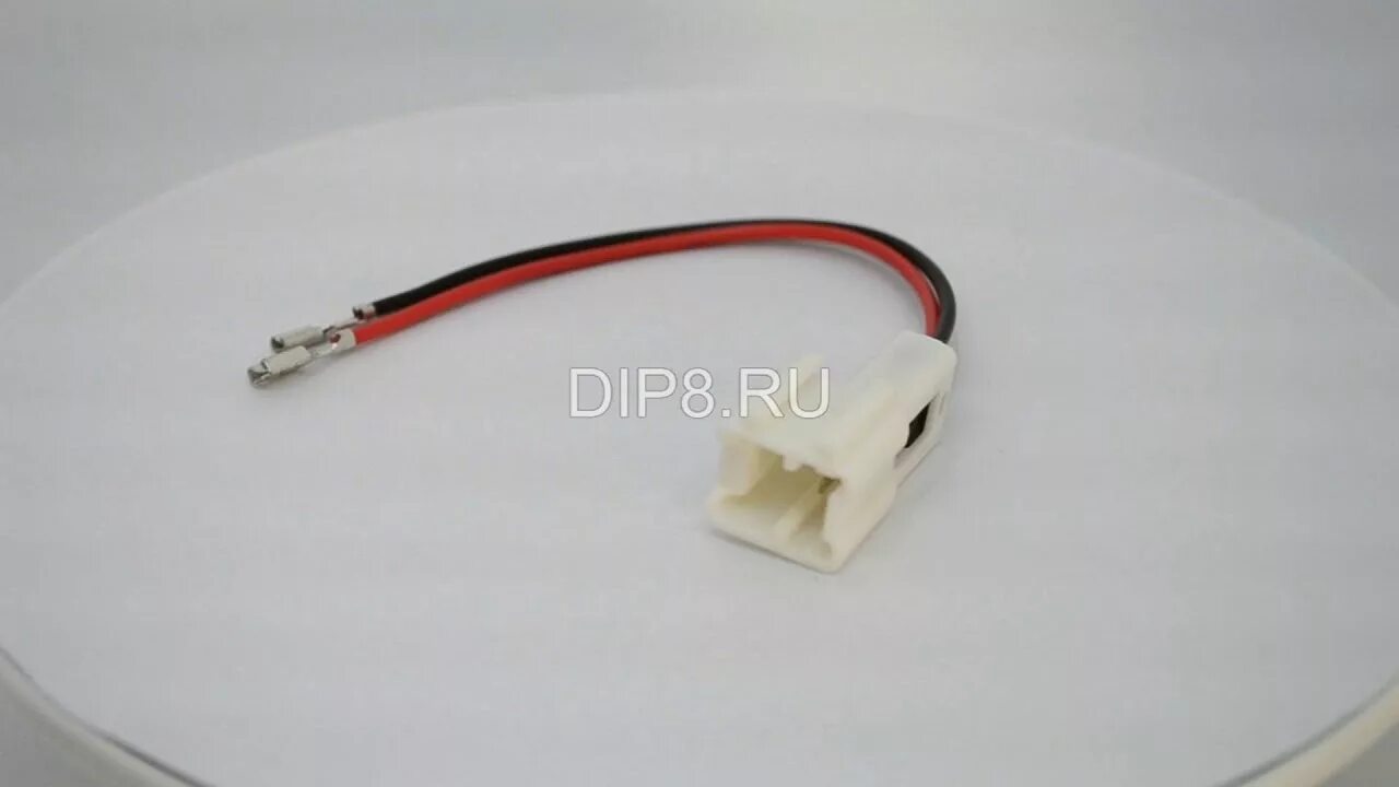 Zrs ag. Разъем динамиков веста zrs-ag-22. zrs-ag-22 переходник разъема динамиков. zrs ag-22 переходник. zrs-ag-22.
