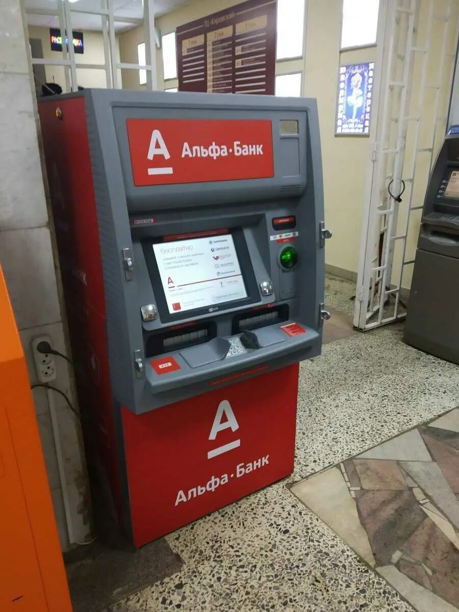 Альфа банкомат банк обнинск. Декабристов. Альфа банк тольятти. Терминал альфа банка. Терминал альфа банк.