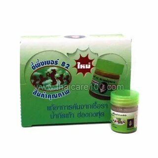 Миконикс мазь от грибка ногтей