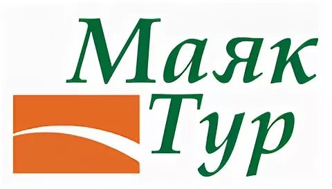 Ооо маяк инн. Турфирма Маяк. Маяк тур. ООО Маяк логотип компании. ООО тур.